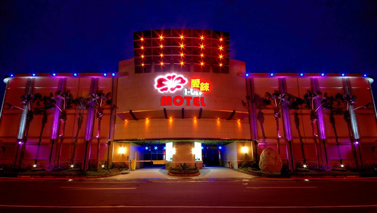 I-Like Motel Pingzhen Exterior photo